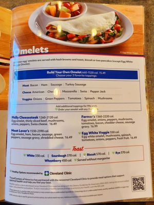 Menu photo 7 Country Pride Restaurant Harrisburg, PA Menu photo 7 Country Pride Restaurant Harrisburg, PA