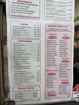 Menu photo 1 Silver Dragon Lewisburg, WV