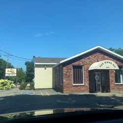 US Tae Kwon do Center - Building