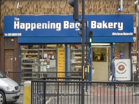 The Happening Bagel Bakery by null