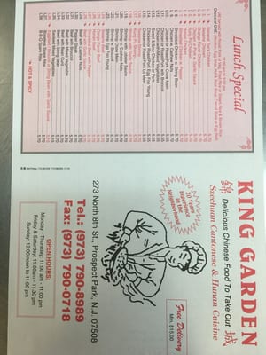 Menu photo 2 King Garden Prospect Park, NJ