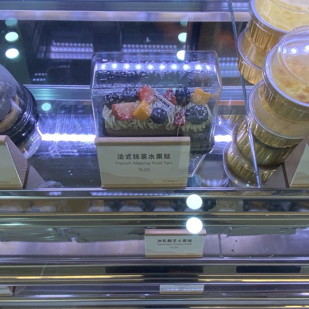 Yummy Boba Desserts - Desserts Near Me - Brooklyn, New York Yummy Boba Desserts - Desserts Near Me - Brooklyn, New York