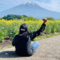 Aloha Grown - Oishi Park - Japan with my Aloha Grown hat