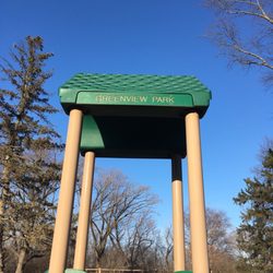 Greenview park - Playground