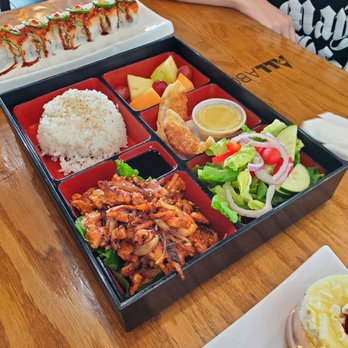 All About Cha - Yukon - Dakgalbi bento box - Desserts Near Me - Yukon, Oklahoma