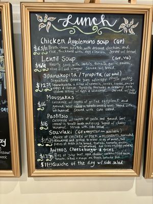 Menu photo 8 Anthos Pittsburgh, PA