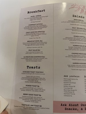 Menu photo 1 Pink Carrot Boston, MA Menu photo 1 Pink Carrot Boston, MA