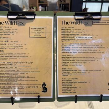 The Wild Fox - Coffee & Tea Near Me - San Francisco, California The Wild Fox - Coffee & Tea Near Me - San Francisco, California