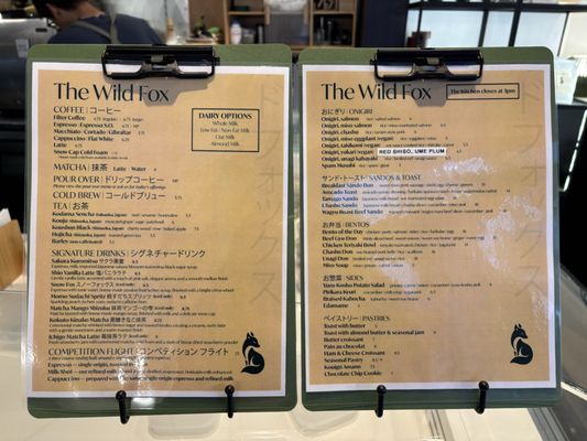 Menu photo 1 The Wild Fox San Francisco, CA Menu photo 1 The Wild Fox San Francisco, CA