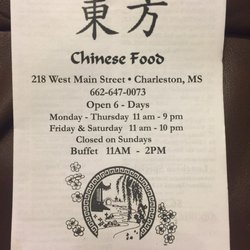 Oriental Express