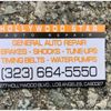 Hollywood Star Auto Repair gift card