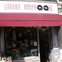 Photo of Librairie Ambiphoque