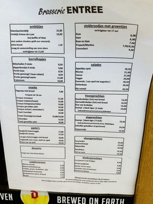 Menu photo 2 Entree Sint-Niklaas, VOV