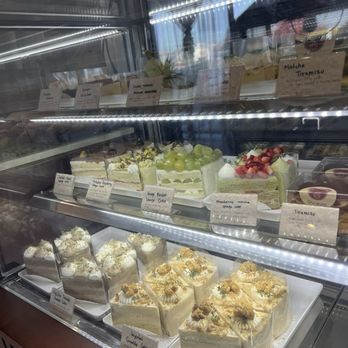 Gu-eum Cake & Bakery - Cakes - Bakeries Near Me - Saratoga, California Gu-eum Cake & Bakery - Cakes - Bakeries Near Me - Saratoga, California