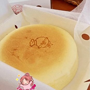 Uncle Tetsu - Original Flavor - Bakeries Near Me - Santa Clara, California Uncle Tetsu - Original Flavor - Bakeries Near Me - Santa Clara, California