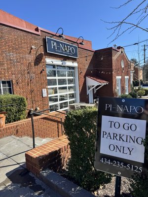 Pi-Napo Pizzeria by null