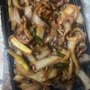China Garden