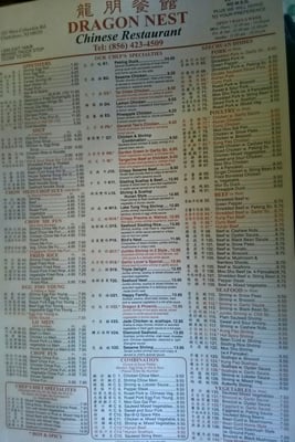 Menu photo 3 Dragon Nest Clarksboro, NJ