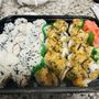 Photo of Oishi Sushi