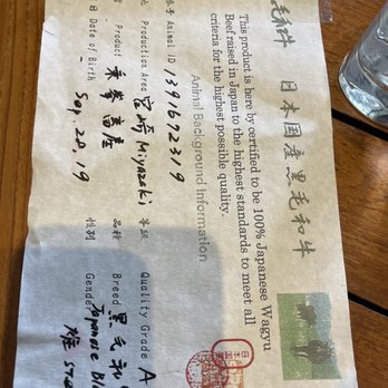 Morimoto Maui - Wagyu certification - Japanese Near Me - Wailea, Hawaii
