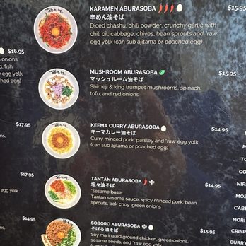 Kajiken - Menu - Ramen Near Me - Elk Grove, California Kajiken - Menu - Ramen Near Me - Elk Grove, California
