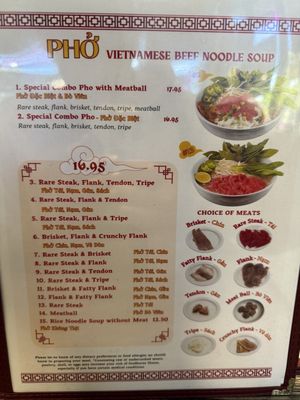 Menu photo 6 Pho King San Jose, CA Menu photo 6 Pho King San Jose, CA