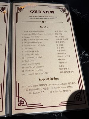 Menu photo 5 Wyn KBBQ Buena Park, CA