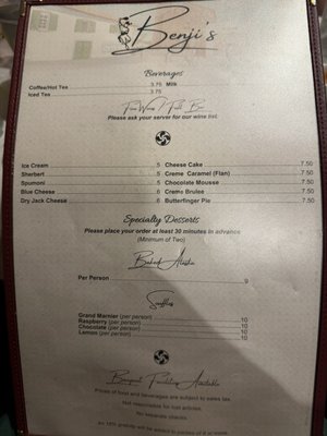Menu photo 2 Benji's French Basque Restaurant Bakersfield, CA Menu photo 2 Benji's French Basque Restaurant Bakersfield, CA