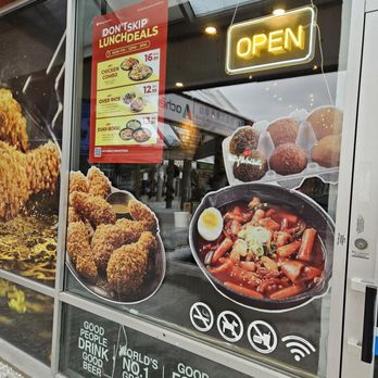 bb.q CHICKEN - Chicken Shop Near Me - Richmond Hill, Ontario