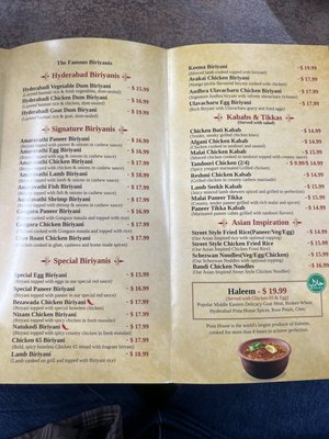 Menu photo 2 Pista House Torrance Torrance, CA Menu photo 2 Pista House Torrance Torrance, CA