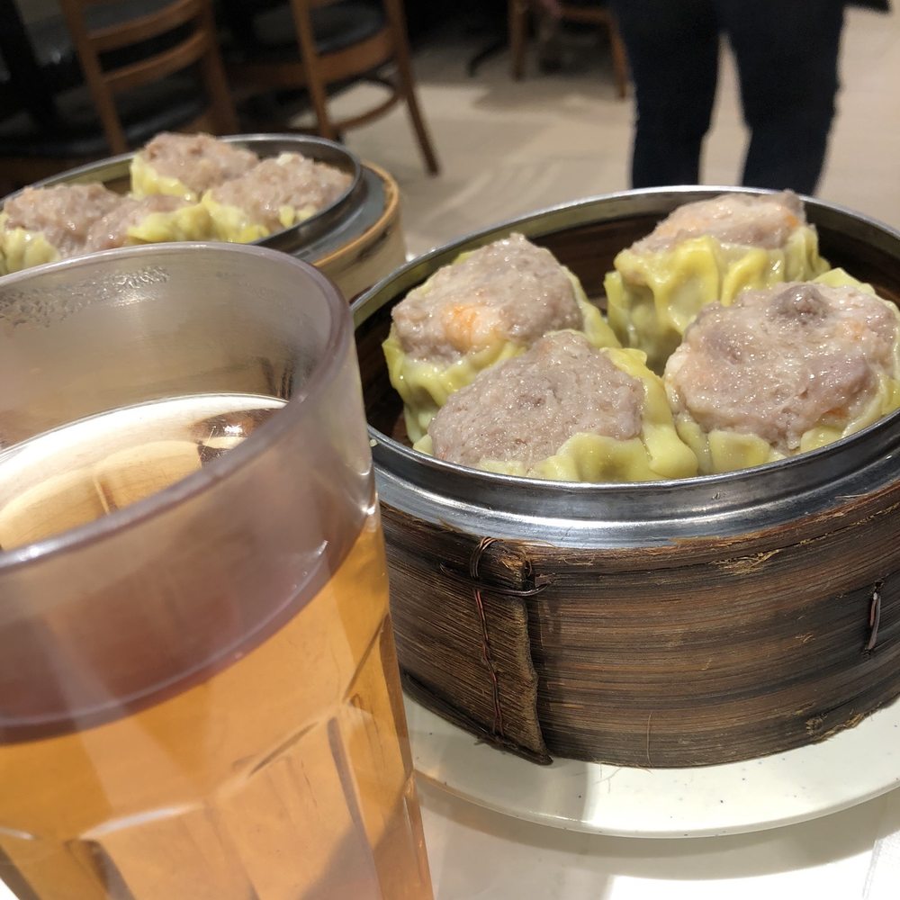Han Lin Noodle House - Pork siomai - Chinese Near Me - New Westminster, British Columbia Han Lin Noodle House - Pork siomai - Chinese Near Me - New Westminster, British Columbia