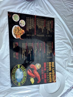 Menu photo 7 Hot Lobster Dim Sum Niagara Falls, ON Menu photo 7 Hot Lobster Dim Sum Niagara Falls, ON