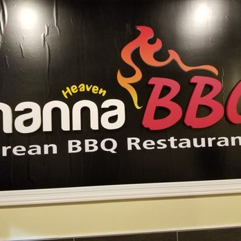 Manna BBQ - Mesa - Korean Near Me - Mesa, Arizona Manna BBQ - Mesa - Korean Near Me - Mesa, Arizona