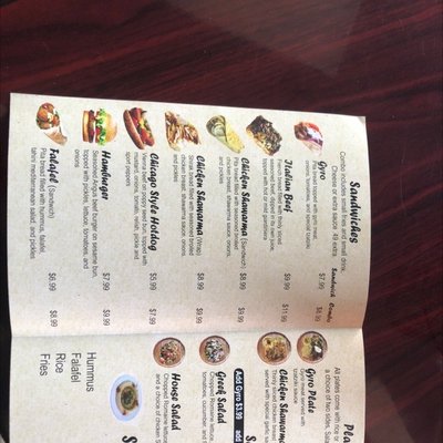 Menu photo 4 Gyro Stop Mansfield, TX