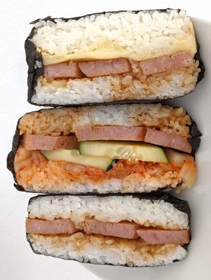 Hapa Musubi by null
