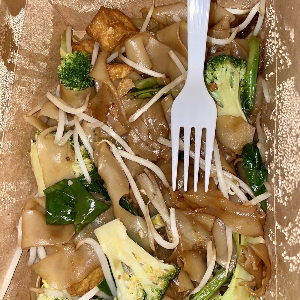 Lotus Vegan - Pad See Ew with tofu (my actual order) - Vegan Near Me - North Hollywood, California Lotus Vegan - Pad See Ew with tofu (my actual order) - Vegan Near Me - North Hollywood, California