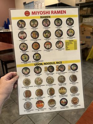 Menu photo 2 Miyoshi Ramen Kailua, HI