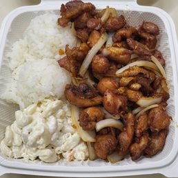 Rice & Mac Salad