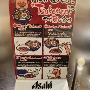 Shugetsu - Ramen Near Me - San Mateo, California
