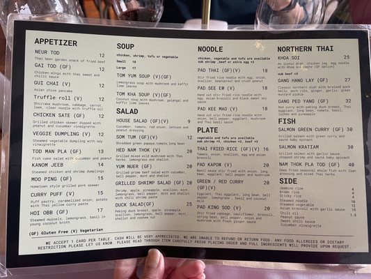 Menu photo 3 Sla Thai Restaurant Montclair, NJ