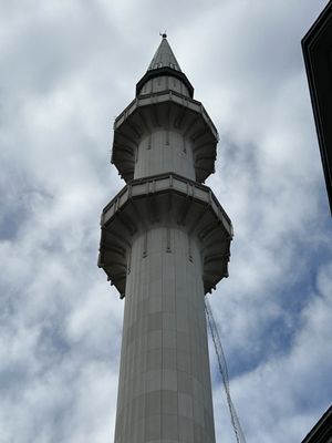 Yeni Mosque by null