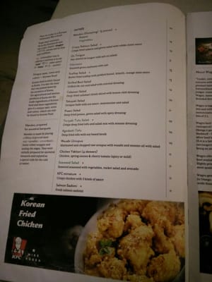 Menu photo 1 Miss Korea Kitchen Melbourne, VIC