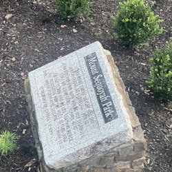 Mount Sequoyah Park