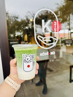 Kohiko Coffee House by null