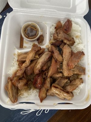 Super Duper Teriyaki by null