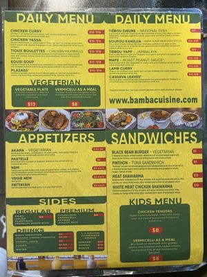 Menu photo 1 Bamba Cuisine Atlanta, GA