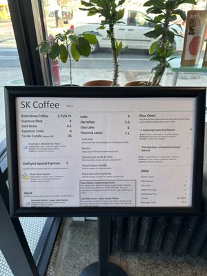 SK Coffee: Whittier by null