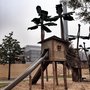 Photo of Grasbrookpark