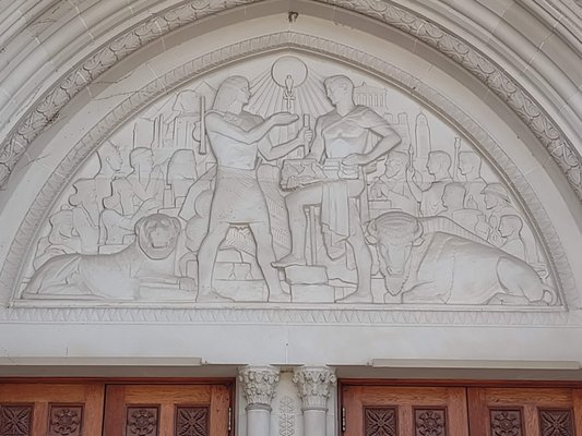 Institute for the Study of Ancient Cultures Museum by null