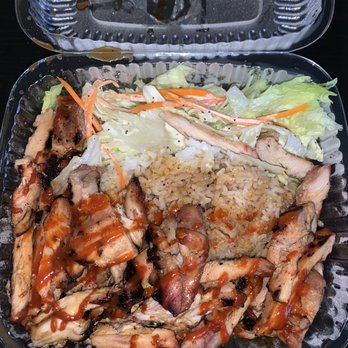 Du's Grill - 1. Chicken Teriyaki - Barbeque Near Me - Portland, Oregon Du's Grill - 1. Chicken Teriyaki - Barbeque Near Me - Portland, Oregon